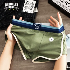 男士平角裤;男士阿罗裤;女士平角裤