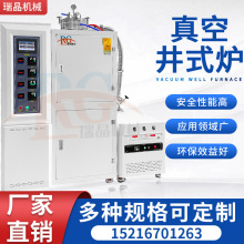 1200��ʽ늠t�ߜؿ��Ɵቺ��վ�ʽ�t�˻���ػ�t�R���t�S