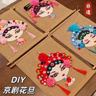 ������z�ֹ�diy���ϰ���������Ę�V��������L�Ą���ͯ�ֹ�diy