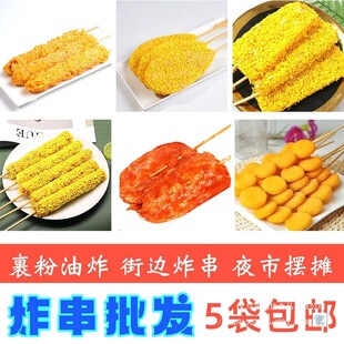 ��ը���ƷС�����ߴ����u����С�ԟ���ʳ���Ｙ�⴮