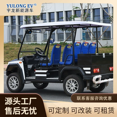 Wuzuò – Auto Parts and Accessories Five-Seat Open Property