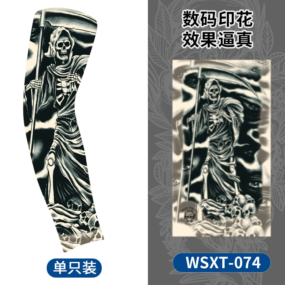 WSXT-074【단일 팩】