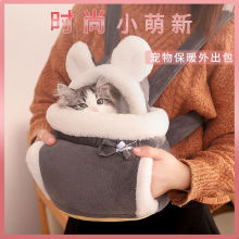 猫包冬季保暖外出便携猫咪外出包携带包大容量斜跨宠物包厂家
