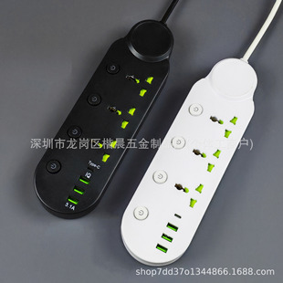 �S��ֱ�N���ރ�ͯ��ȫ�T����type-c�f�ܿ�Ӣ�˲����YƷ�b�������