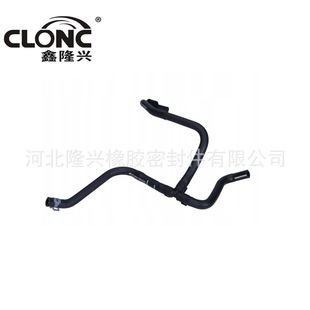 Longxing for Volkswagen 7M3122063G Volkswagen Sharan 2003/2002