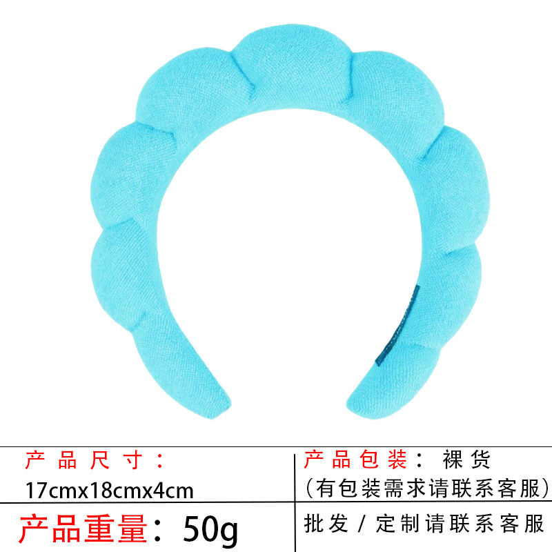 跨境海绵云朵发箍批发高颅顶高级感毛巾布麻花女士洗脸手腕带头箍|undefined