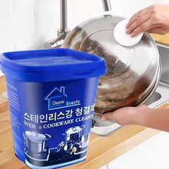 Stainless steel multifunctional cleaning paste kitchen utensils degreasing cleaner household manufacturer direct sales wholesale
