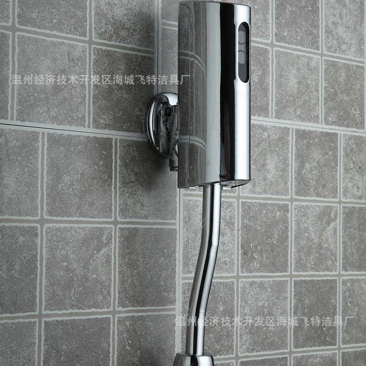 Válvula de Descarga para Urinario de Plástico ABS Automático Con Sensor image 8