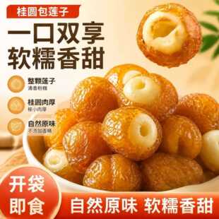 ���l���A��ɏ�Ӫ���С���b�W�t��Ʒ���A��ɏ�Ӵ���ʳ���A��ɏ��