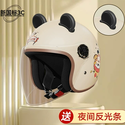 New National Standard Women's Electric Motosiklet kaskı (dəbilqə) - thickened-eps-buffering-new-national-standard-3c-khaki-lucky-cat-hd-anti-fog-long-mirror-black-ears-seven-layer-buffer-protectiongerman-anti-collision