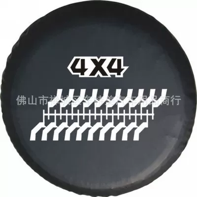 cover factory direct sales, Spare wheel cover - 14inch-m-fits-tire-diameter-2559inch-272inch-65-69cm-cy-10-black-thick
