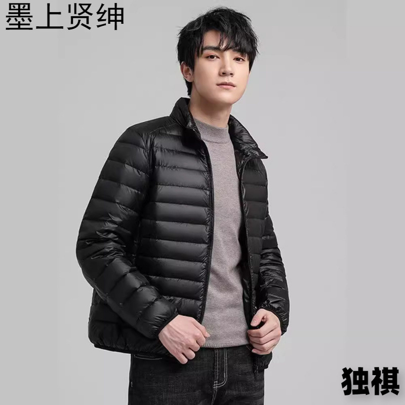 Chaqueta de algodón de plumas ligera y delgada para hombre otoño e invierno 2023 Chaqueta de algodón de gran tamaño con capucha ligera y anti-temporada marca