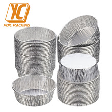 50g��ʽ�±���ֽ��������һ������������֥ʿ̢���±�����ģ��