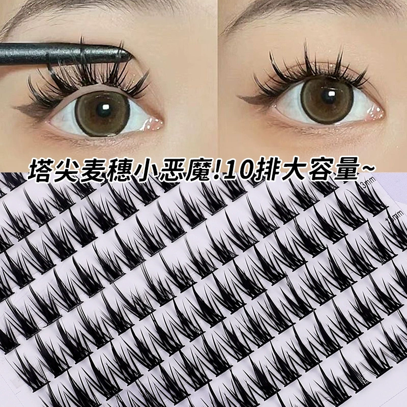False Eyelash Cluster Extensions, Multi-Style 3–10 Row Kits, Reusable 9–15 mm Flare Lashes