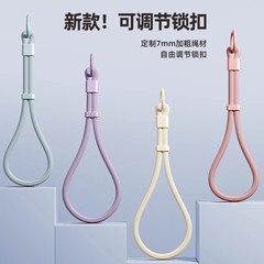 新しい調節可能なロック付きショート携帯電話ストラップ、耐久性、強度、落下防止、男性と女性向けのシンプルな編み込みリストストラップ