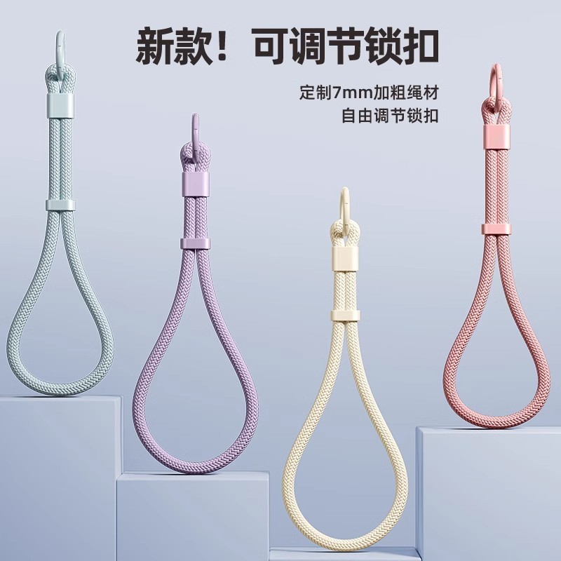 新しい調節可能なロック付きショート携帯電話ストラップ、耐久性、強度、落下防止、男性と女性向けのシンプルな編み込みリストストラップ|undefined