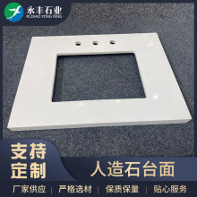 �S�ҹ�������ʯϴ��̨�� ϴ���g���蹫���������m�� ϴ��̨��