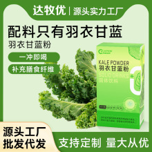 ���¸��{�۶������ָ���ʳ�w�S��֬�_��ͷۏS�Ҷ������l���l