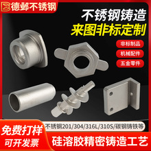 304P䓾Tӹǘ˶ T䓼CеzT