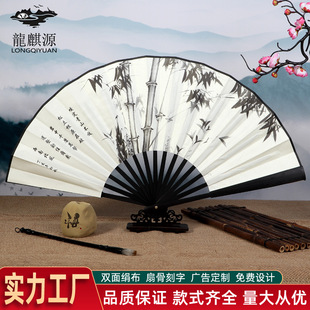 10����L�ۯB�������l�Ї��L��Ů�͹ŌW���ļ��V��ˮī��ˮīˇ�g