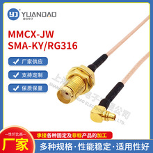 �������l��SMA-KY/MMCX-JW SMAĸ�DMMCX����RG316�쾀�D�Ӿ����l