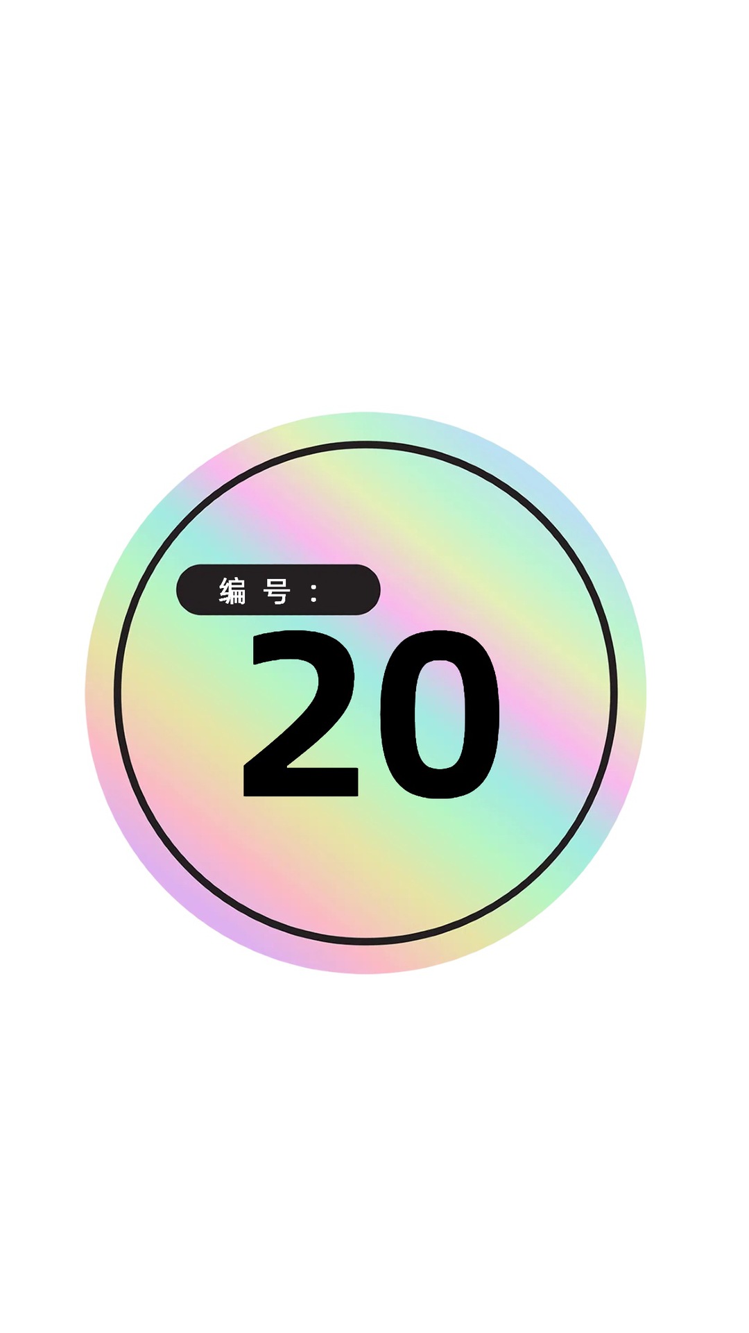 20호 독일 뉴 스카이블루 [하이버전]