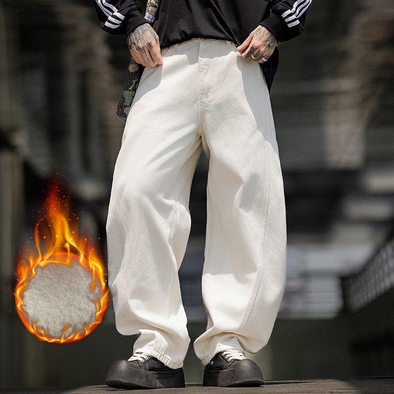 Parisian Style American Scimitar High Street Jeans Men's Loose Straight Trendy Brand Autumn and Winter Handsome Wide-Leg Off-White Trousers