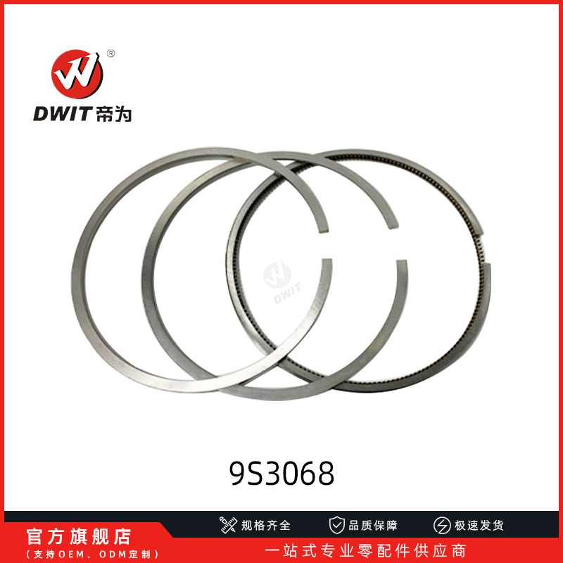 适用于 9S3068 活塞环3306发动机9S-3068活塞环套件挖掘机