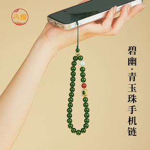Ů���֙C��ʯ�����ԭ���͹žGɫ���G�ֹ��֙C���Ů���¸߼���