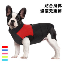法斗等短胖犬专属保暖马甲贴合无束缚秋冬宠物棉衣自带牵引扣设计