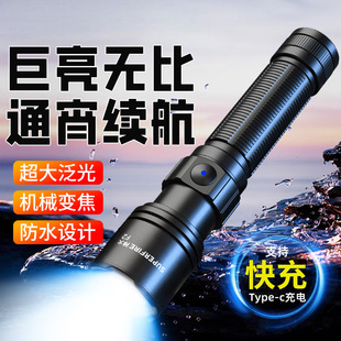 �������Ͳ5���ⳬ���h��۹�F׃�����LED���ñ�y