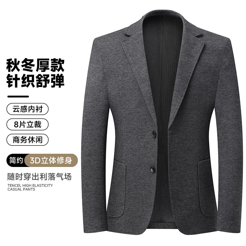 Áo vest nam phom ôm nhẹ, hai lớp lót bông dày dặn, co giãn, không cần ủi, giặt máy được — thanh niên màu xám