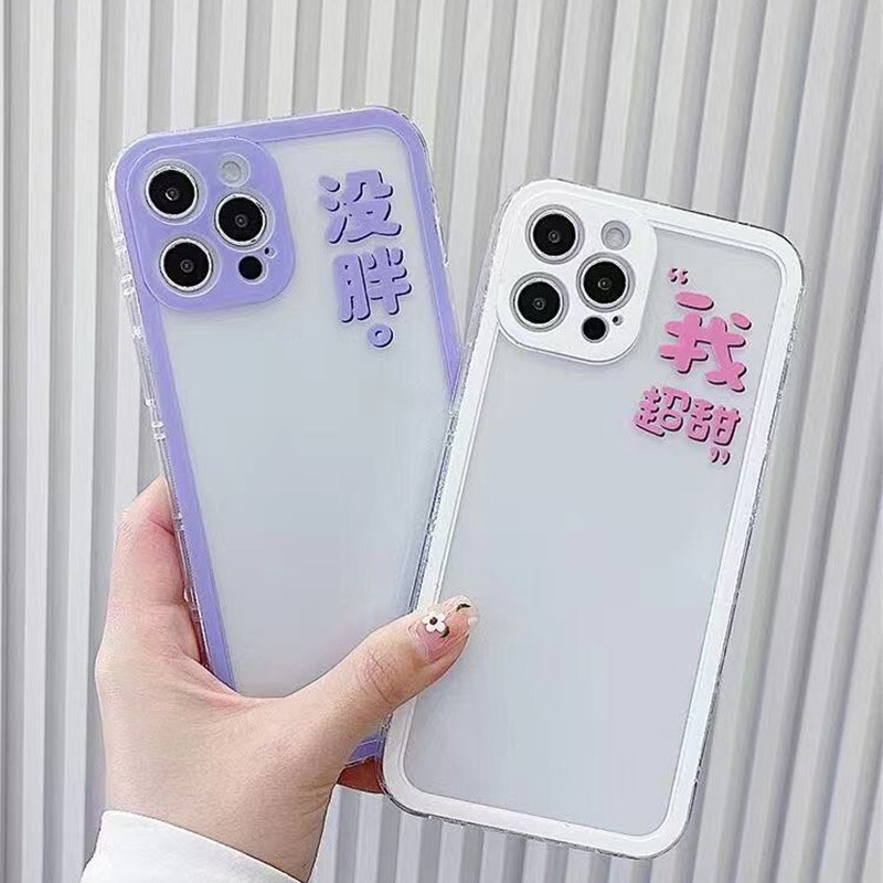 Transparent photo frame suitable for Vivos 16 mobile phone case y35 curved surface network red hollow tpu all-inclusive soft cover x90 New