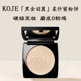 唇釉;彩妆加工定制;口红