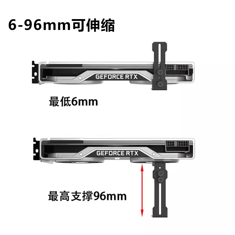 Computer Graphics Card Bracket Fixed Support Bracket Sea View Room Chassis 12cm Fan Position Desktop DIY Bracket Cross-Border