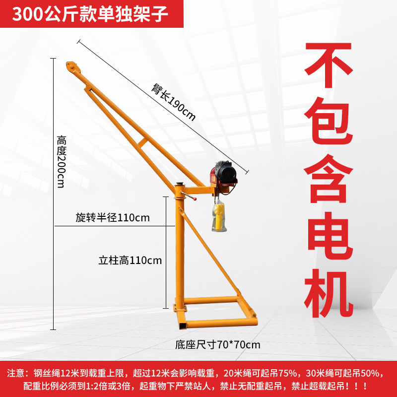 마룬 300kg 개별 선반