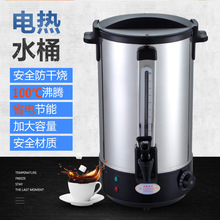 늟��_ˮͰ���P��̲��p�ӱ���Ͱ���ß�ˮͰ��ˮ��������Ͱ�_ˮ��