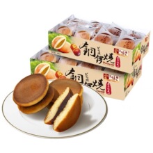 ��ζ���t���~茟��A�ĵ����k�������e��ʳ��Ͱ����Ӹ��c240g