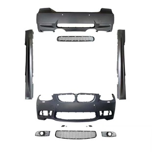 Suitable for 2006-2009 Bmw 3 Series E92 Surround E93 Bumper Modified Early M3 Style Body Kit