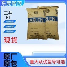 �������WK-20ע�ܼ�PIԭ���͸ߜ���ȼV0�ͻ��W���պ��������w��