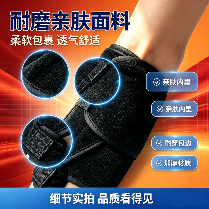 跨境脚趾外翻专用固定支具居家运动训练足部护具套