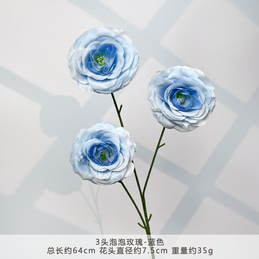 HXX-3头泡泡玫瑰-蓝色