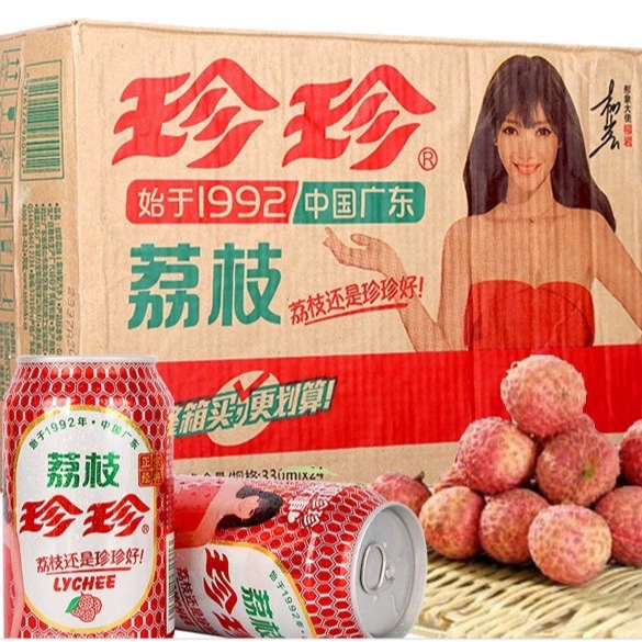 Вся коробка из 24 банок напитка Zhenzhen Litchi 80 Воспоминания детства Сода Детский вкус Газированная старая сода