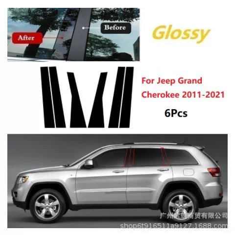 [Подходит для Jeep Grand Cherokee Liberty Compass стиль потолочных дверных молдингов, ярко-черный зеркальный центральный столб наклейка]