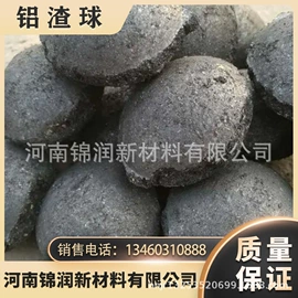 非金属粉末;其他非金属;酚醛树脂