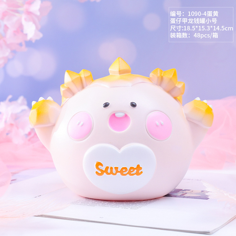 1090-4C 달걀 노른자