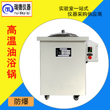 ��� �ߜ�ѭ�h��ԡ�EXGYY-10L������ԡ�ˮ�̓���ԡ�� ���ܿ؜�