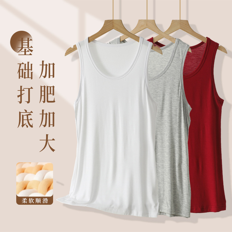 Manufacturer Wholesale Modal Men's Plus-Size Vest Summer Thin Loose Large Size Sleeveless Undershirt Manufacturer Wholesale Modal Men's Plus-Size Vest Summer Thin Loose Large Size Sleeveless Undershirt