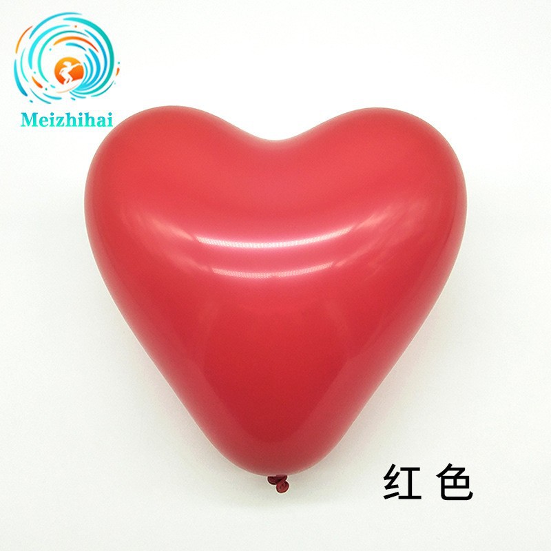 2.2g Matt Macaron Love Balloon Heart Balloon Impresión Decoración de la casa de boda Set de globos de boda