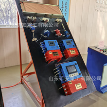 KHP皮带机综合保护装置煤矿烟雾传感器皮带输送机综保装置